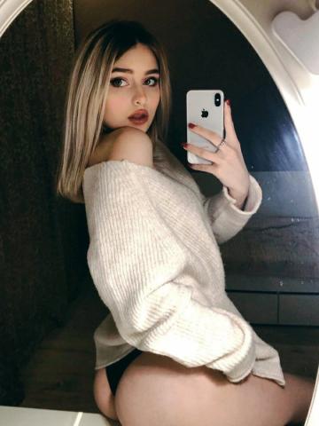 Летиция